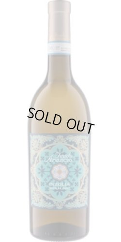 画像1: フェウド・アランチョ インツォリア 2024　（12月25日発送）