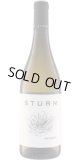 ストゥルム ソーヴィニヨン オーガニック 2023