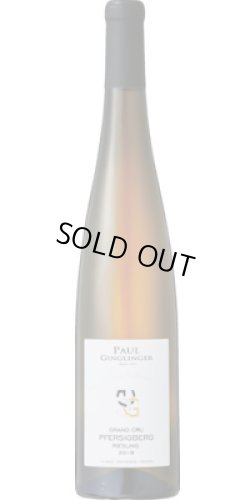 画像1: アルザス グラン・クリュ リースリング ペルシベルグ オーテル ヴィエイユ・ヴィーニュ 2022 ポール・ジャングランジェ