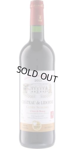 画像1: シャトー・ド・リドンヌ キュヴェ・スブリミ 2015