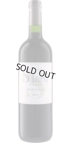 画像1: スタール・バイ・スタール 2014