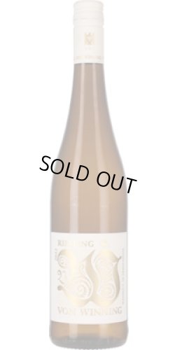 画像1: フォン・ウィニング ドラゴン・リースリング トロッケン 2023