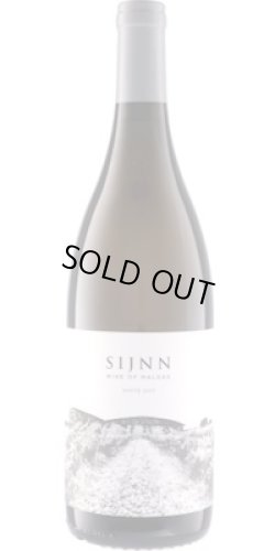 画像1: サイン・ホワイト 2017 サイン