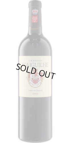 画像1: シャトー・デギュイユ 2020