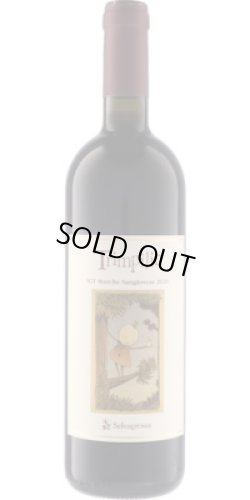 画像1: トリンピリン 2020 セルヴァグロッサ