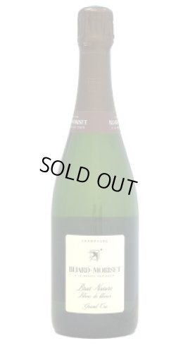 画像1: ブラン・ド・ブラン ブリュット・ナチュール グラン・クリュ NV　ブリアール・モリゼ