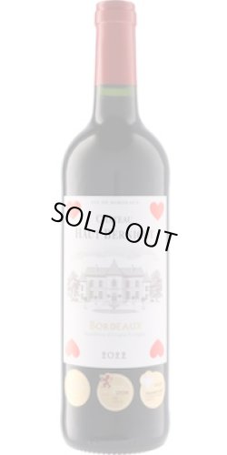 画像1: シャトー・オー・ベルニコ 2022