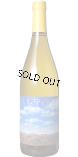 画像1: ブランコ 2023 アルトス・ラス・オルミガス (アルゼンチン：白)