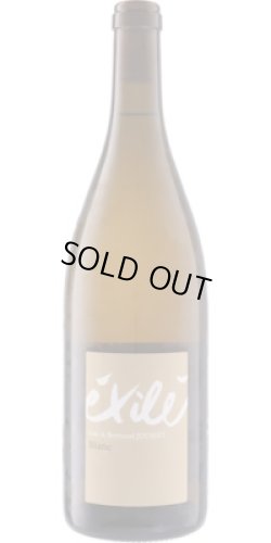 画像1: エグジレ ブラン 2020 リズ・エ・ベルトラン・ジュセ