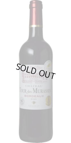 画像1: シャトー・トゥール・デ・ムラス 2021