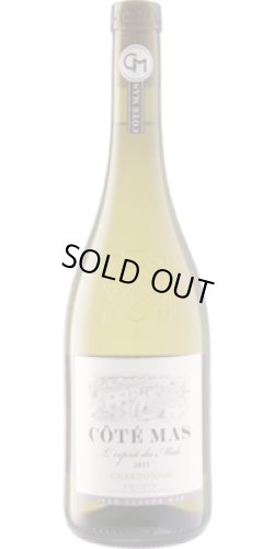 画像1: コーテ・マス シャルドネ 2023 ポール・マス