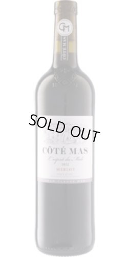 画像1: コーテ・マス メルロー 2022 ポール・マス