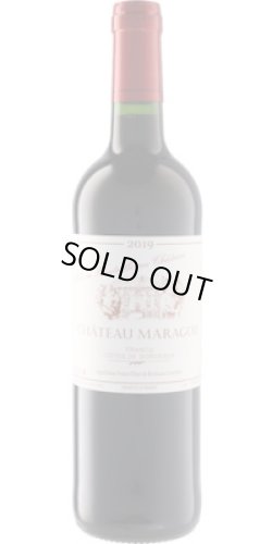 画像1: シャトー・マラグー 2019