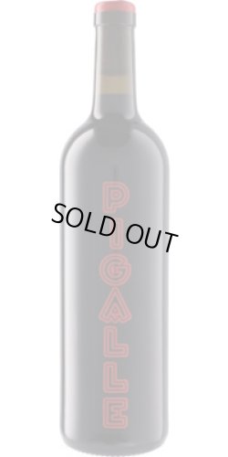 画像1: ピガル 2021 マリウス・ビエル