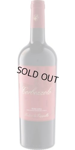 画像1: コルベッツオーロ 2017 ラ・カッペッラ