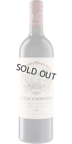 画像1: シャトー・カルボニュー 赤 2021