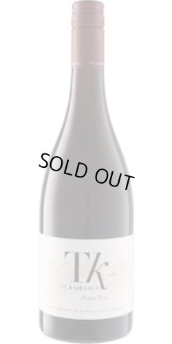 画像1: TK ピノ・ノワール 2022 テ・カイランガ (ニュージーランド：赤)