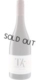 TK ピノ・ノワール 2022 テ・カイランガ (ニュージーランド：赤)