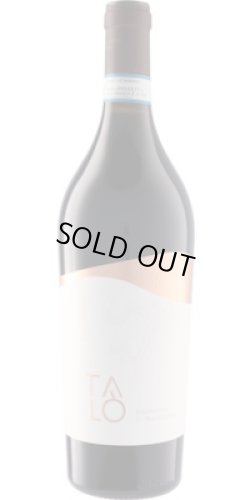 画像1: タロ プリミティーヴォ・ディ・マンドゥーリア 2022 サン・マルツァーノ