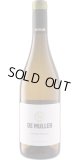 デ・ムリェール シャルドネ 2024 デ・ムリェール (スペイン：白)