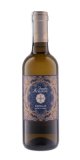 フェウド・アランチョ グリッロ ハーフ 2023 (イタリア：白) (375ml)