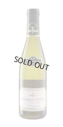 画像1: シャブリ プルミエ・クリュ フルショーム ハーフ 2022 ラ・シャブリジェンヌ (375ml)