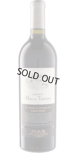 画像1: シャトー・マス・デ・タンヌ 2019 ポール・マス