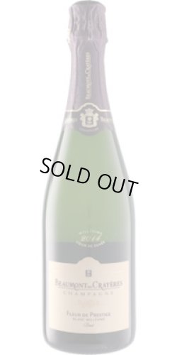 画像1: ボーモン・デ・クレイエール フルール・ド・プレスティージュ ブリュット ミレジム 2014