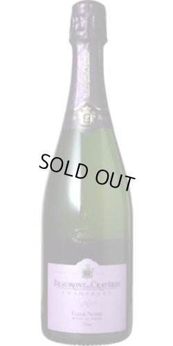 画像1: ボーモン・デ・クレイエール フルール・ノワール ブラン・ド・ノワール ブリュット ミレジム 2015