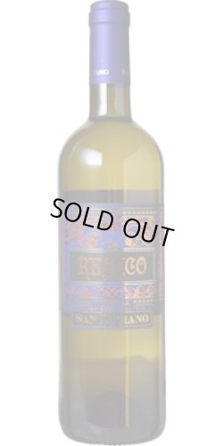 画像1: レシィコ 2022 サン・ルチアーノ