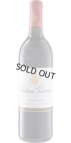 画像1: シャトー・ジスクール 2021