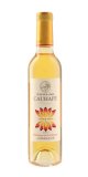 カンテサンス・デュ・プティ・マンサン ジュランソン・モワルー ハーフ 2017 コアペ (375ml) (極甘口) (フランス)
