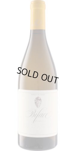 画像1: ビファス 2023 デスパーニュ