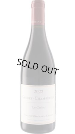 画像1: ジュヴレ・シャンベルタン ル・クレオ 2022 マルシャン・グリヨ