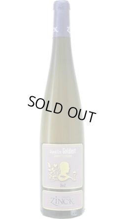 画像1: ゲヴュルツトラミネール　グランクリュ　ゴルデール 2013 ドメーヌ　ジンク