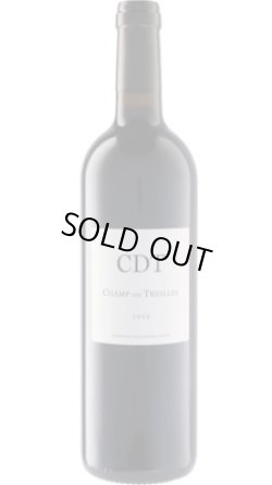 画像1: シャン・デ・トレイユ 2022