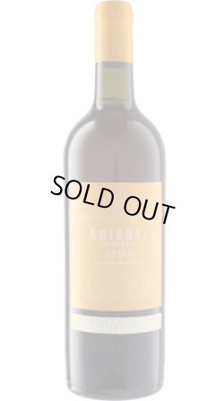 画像1: マカシヴィリ・ワイン・セラー ヒフヴィ 2023 ヴァジアニ (ジョージア：オレンジ)