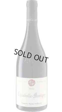 画像1: シャンボル・ミュジニー 2022 ミシェル・ノエラ