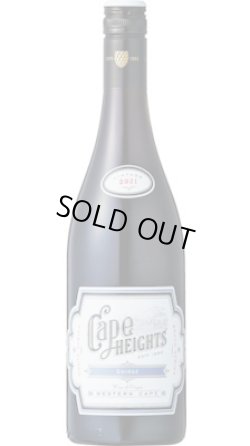 画像1: ケープ・ハイツ シラーズ 2022 ブティノ SA