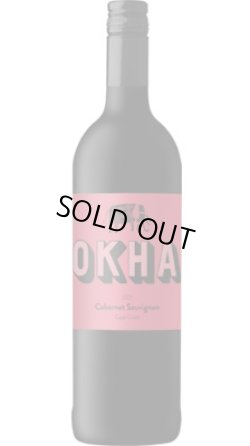 画像1: オーカ カベルネ・ソーヴィニヨン 2023 マン・ヴィントナーズ