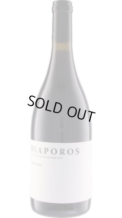 画像1: ディアポロス 2019 キリ・ヤーニ (ギリシャ：赤)