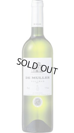 画像1: ソリマール ブランコ 2024 デ・ムリェール (スペイン：白)