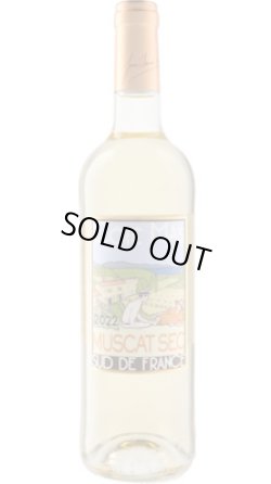 画像1: コーテ・マス ミュスカ・セック 2022 ポール・マス