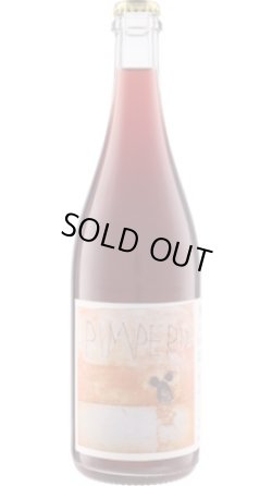 画像1: ピンパーネル 2023 スモールフライ・ワインズ (オーストラリア：赤)