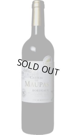 画像1: シャトー・ド・モーパス 2021