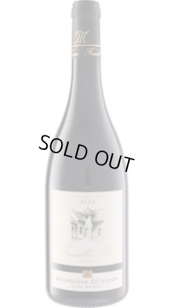 画像1: ブルゴーニュ コート・ドール クロ・マルゴ 赤 2023 マッス