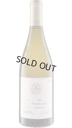 画像1: IIIB(トワベー)・エ・オウモン 白 2023 ポール・マス