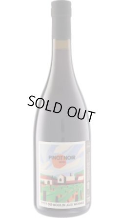 画像1: ピノ・ノワール 2023 クロ・デュ・ムーラン・オー・モワーヌ