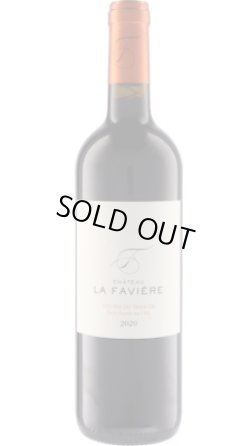 画像1: シャトー・ラ・ファヴィエール 2020