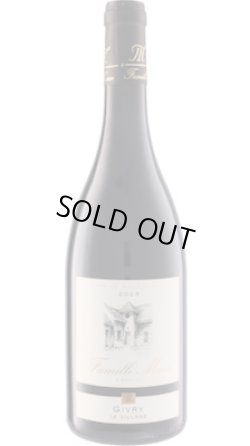 画像1: ジヴリ 赤 2023 マッス